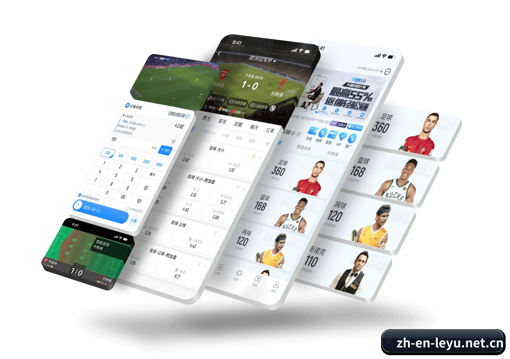 五大体育垂直板块，从比分速递到赛后复盘全覆盖 - LeyuSports